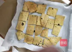 香Illustration of how to make onion and seaweed soda crackers 14