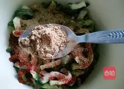 Dried radish Illustration of how to do it 14