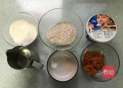 Whole-wheat pork floss Illustration of how to make cheese European buns 1