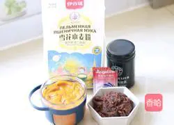 Illustration of how to make once-fermented Minions cartoon bean paste buns 1