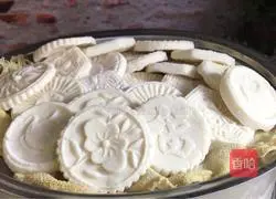 Illustrations of how to make Yinerba 7