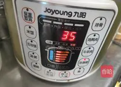 Black bean, lotus root and pork bone soup recipe 6