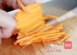 Korean onion kimchi Illustration of how to do it 3