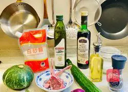 Illustration of how to make pan-fried lamb chops with roasted pumpkin with thyme 1