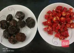 Illustration of how to make pickled radish 3