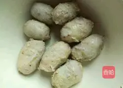 Illustration of how to make taro dumplings 1