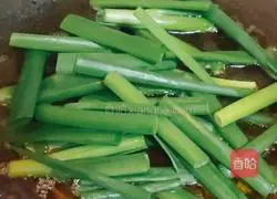 Illustration of how to make scallion noodles 1