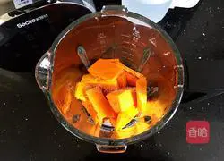 Milk Pumpkin Soup Recipe Illustration 3