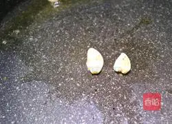 Illustration of how to make lychee meat 8