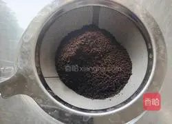 Brown Sugar Macchiato Coffee Recipe Illustration 1