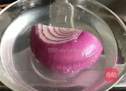 Illustration of how to make onion and pork buns 8