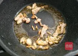 Wannian Soup Recipe Illustration 5