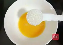 Cranberry Egg Pancake Recipe Illustration 3