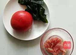 Illustration of how to make tomato meat soup 1