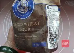 Whole wheat digestive biscuits recipe 2