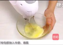 Baby snack series ~ Illustration of how to make protein coconut balls 5