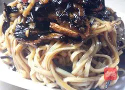 Slightly salty scallion oil noodles Illustration of how to do it 1