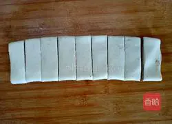 Illustration of how to make fried rolls 11