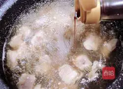 Illustration of how to make healthy radish and mutton soup 8