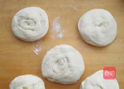 Cheese Bean Paste Recipe Illustration 8