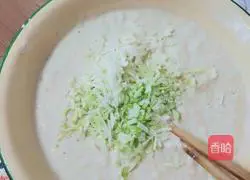 Iced shrimp cake recipe 5