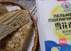 Illustration of how to make steamed thousand-layer cake 18