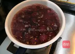 Yangmei Sweet Soup Recipe Illustration 7