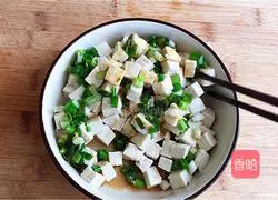 Chives Illustration of how to mix tofu 13