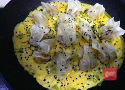 Illustration of how to make fried wontons with eggs 9