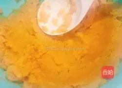 Illustration of how to make sweet potato cake 3