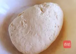 Illustration of how to make beef steamed buns at home 1 