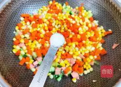 Recipe for diced colorful vegetables and ham Illustration 14