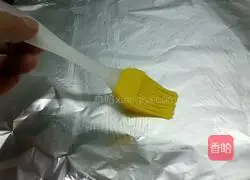 Honey Pork Breast Recipe 7