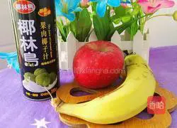 Illustration of how to make banana, apple and coconut juice 1