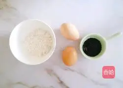 12M How to make the Black Sesame Egg Roll Baby Food Nutritional Recipe Illustration 1