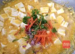 Illustration of how to make egg yolk tofu 8