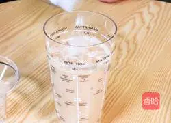 Oreo fresh milk tea recipe 8