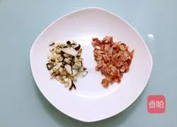 Illustration of how to make dumpling crust pizza 2