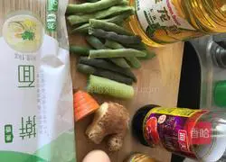 Kidney bean noodles recipe 1