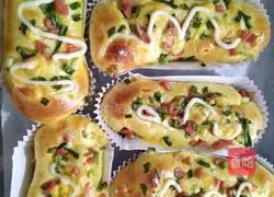 Illustration of how to make ham, chive and cheese bread 9