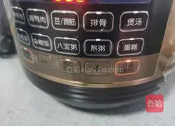 Illustration of how to make taro ribs soup 9