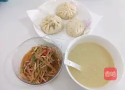 Illustration of how to make green radish meat buns 19