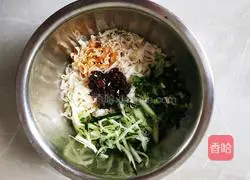 Illustration of how to make noodles with perilla sauce 5