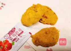 Healthy Chicken Nuggets (Brown Sugar Pumpkin Glutinous Rice Cake) Recipe Illustration 10