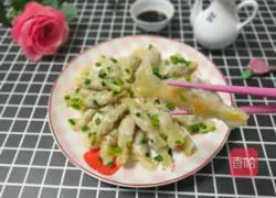 Illustration of how to make fried wonton sugar 11