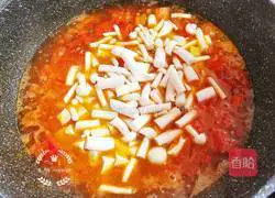 Illustration of how to make tomato, white jade mushroom and tofu soup 7