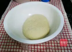 Illustration of how to make bean and beef dumplings 12