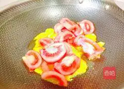 Recipe for Mom’s Tomato and Egg Soup Illustration 10