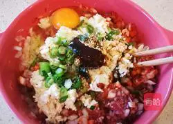 Illustration of how to make spicy cabbage dumplings 10