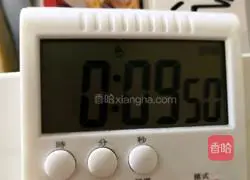 Illustration of how to make Ganoderma lucidum soup to enhance immunity 4